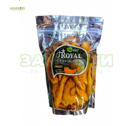 Сушена диня Yes Nut Royal