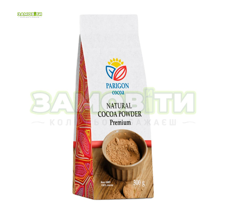 Какао-порошок Premium Parigon Cocoa 300 г
